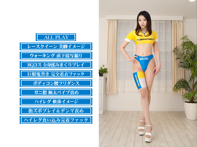 2月7日 発売 : 完全着衣主義AVメーカー【ミル MILU】公式ブログ